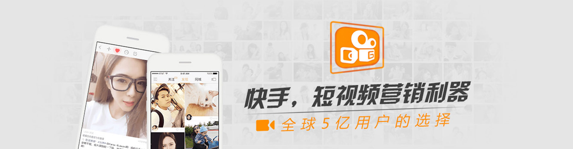 常熟信息流广告